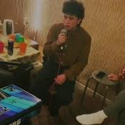 Рафокат Кисаи Талхест Ки Аз Номаш Гурезонам