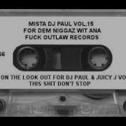 Dj Paul Juicy J Take A Lick Bitch