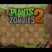 Pvz2 Chinese Full Kung Fu World Music