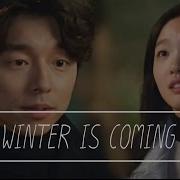 Winter Is Coming Han Suji