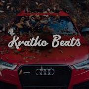 Wu Kang Type Beat Ирина Кайратовна