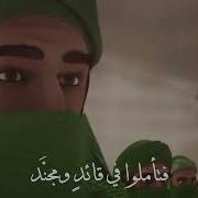 Y2Mate Com أيقنت أن الله يجبر خاطري