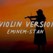 Eminem Stan Instagram Viral Violin Version