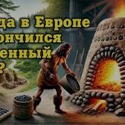 Томоми Умр Бичуйи Лоикатро
