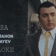 Shohjaxon Jo Rayev Jayra Karaoke Qo Shiq Matni Original Minus