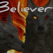 Wildcraft Believer Imagine Dragons Version Wildcraft
