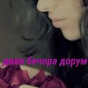 Самая Красивая Таджикская Песня