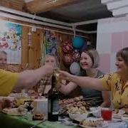 Кватро Виноградная Косточка Советские Шлягеры