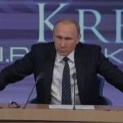 Путин Напомнил Туркам Про С 400 В Сирии Пусть Теперь Там Полетают