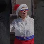 Объебосы Русского Народа