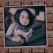 Менинг Кизим Шундай Киз Булади Худо Хохласа