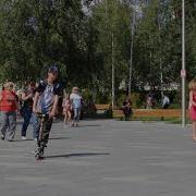 In The Park In Zaryadye В Парке Зарядье