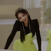 Itzy In The Morning Japanese Version