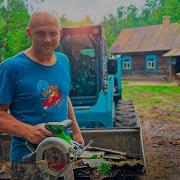 Кери Калон Кун Нака