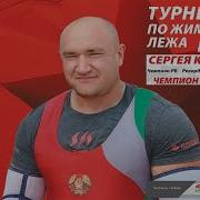Памяти Кузнецова 2023