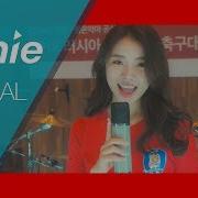 설하윤 Seol Hayoon 사랑해 한국 I Love Korea Official M V