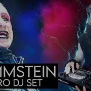 Rammstein Remix 2023