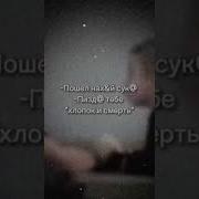 Пизда Ебал Пожилую Женщину