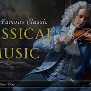 Mozart Bithovin Vivaldi Paganini