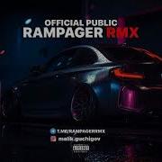 Lkn Курьер Remix Лезгинка