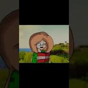 Трек Фиксплея И Юни