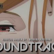 Nobara Death Ost