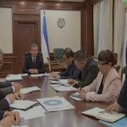 Prezident Shavkat Mirziyoyev Ta Lim Tizimidagi Islohotlar Yuzasidan