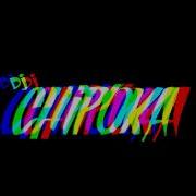 Dj Chipoka Mc Jonathan Zs Klebinho