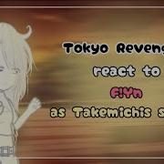 Tokyo Revenger