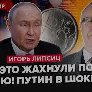 Нам С Тобою Не Быть