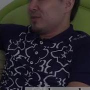 Виноваты Оба И Жена И