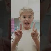 У Нее Есть Парень И Походу Он Лох Меме