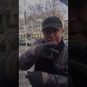 Рэп Про Жизнь Бродяг