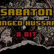 Sabaton 8 Bit Winged Hussars