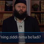 Savol Javob Xushu Ning Ziddi Nima Shayx Sodiq Samarqandiy