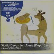 Studio Deep Zatonsky Left Alone Dapa Deep Extended Mix