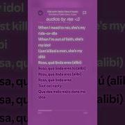 Alibi Tiktok Version Speed Up