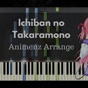 Angel Beats Ost Ichiban No Takaromono Animenz Sheet Music Midi