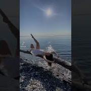 Мне Для Счастья Много Не Надо