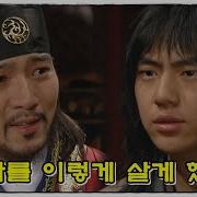 77 Jumong