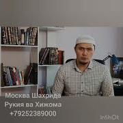 Тушда Куй Калласи