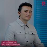 Тугилган Кун Улугбек Рахматиллаев Минус