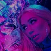 Iggy Azalea Kream Ft Tyga Official Audio