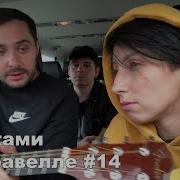 Мураками В Белом Море