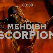 Mehdibh Scorpion