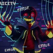 Eccentricity Error Sans