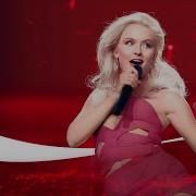 Zara Larsson Nobody Is An Island