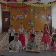 Детский Оркестр На Выпускном