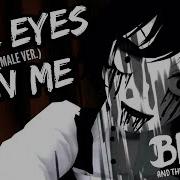 All Eyes On Me Male Cover