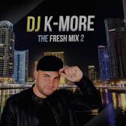 You Know My Style 2 Intro Dj K More